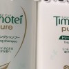 tm