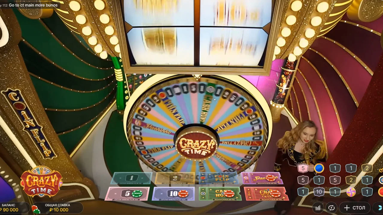 Transmisión en vivo de Crazy Time con la rueda en movimiento y segmentos de bono visibles