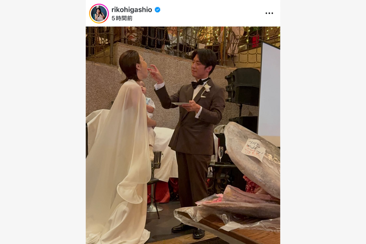 古閑美保の結婚披露宴に東尾理子が出席! 金メダリストら豪華参列者で「笑顔、笑顔、笑顔に溢れる温かい時間でした」