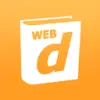 dict.cc favicon