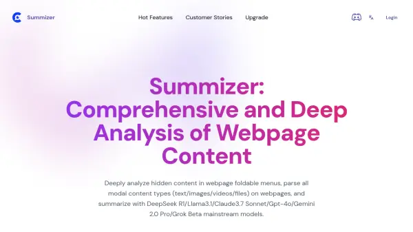 Summizer