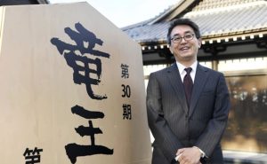 羽生善治 子供 3人 慶応医学部 嫁 畠田理恵 馴れ初め
