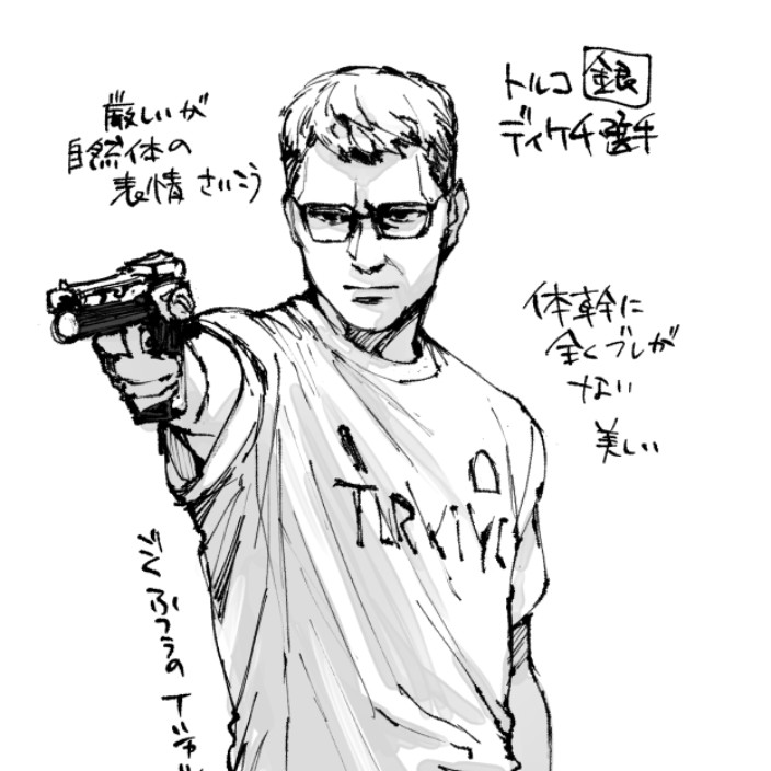 alqatest.eth Ethereum Name Service (ENS and .eth domain) PFP