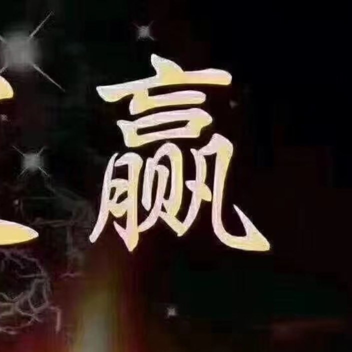 btcba.eth Ethereum Name Service (ENS and .eth domain) PFP