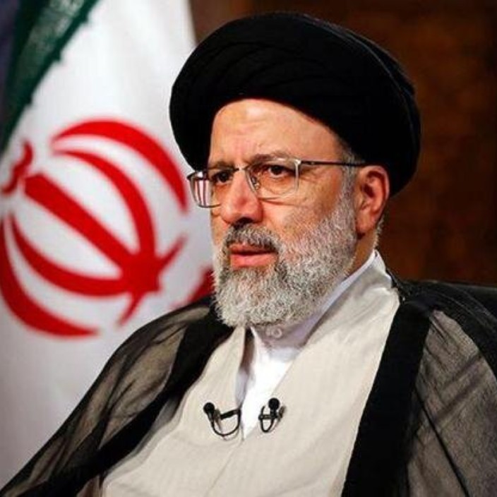 ibrahimraeisi.eth Ethereum Name Service (ENS and .eth domain) PFP