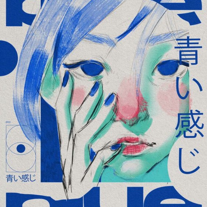 jamieli.eth Ethereum Name Service (ENS and .eth domain) PFP