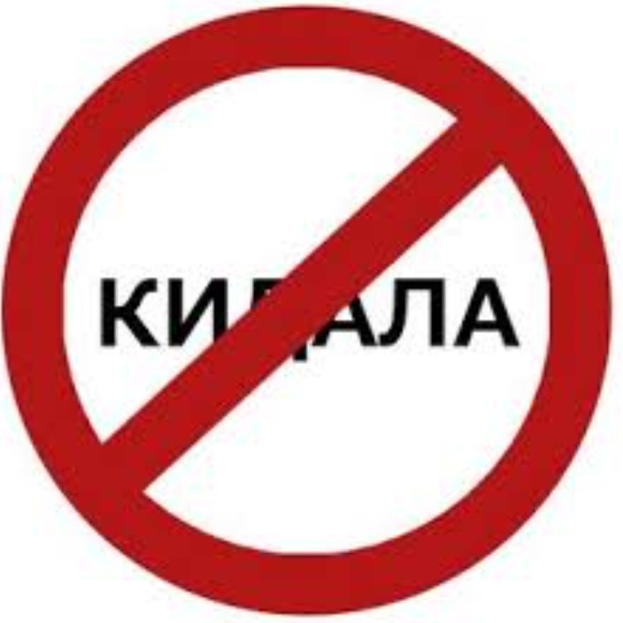 kidala.eth Ethereum Name Service (ENS and .eth domain) PFP