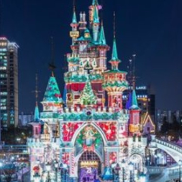 lotteworld.eth Ethereum Name Service (ENS and .eth domain) PFP