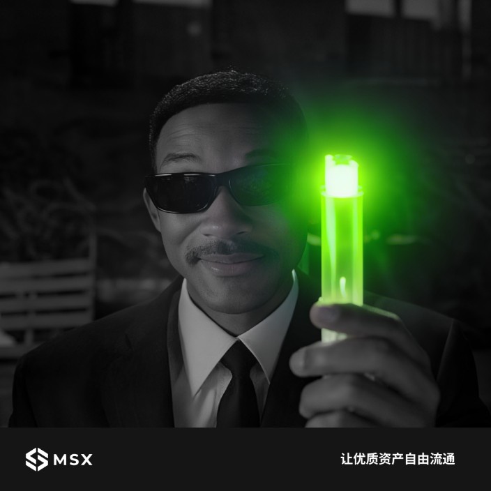 msx.eth Ethereum Name Service (ENS and .eth domain) PFP