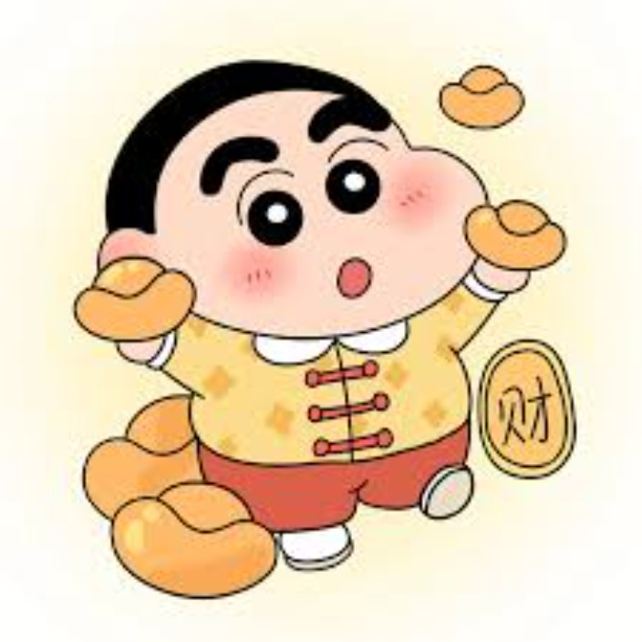 sheey.eth Ethereum Name Service (ENS and .eth domain) PFP