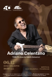 Adriano Celentano Tribute Show by Adolfo Sebastiani Adriano Celentano Tribute Show by Adolfo Sebastiani