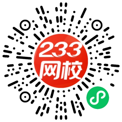 银行从业资料包