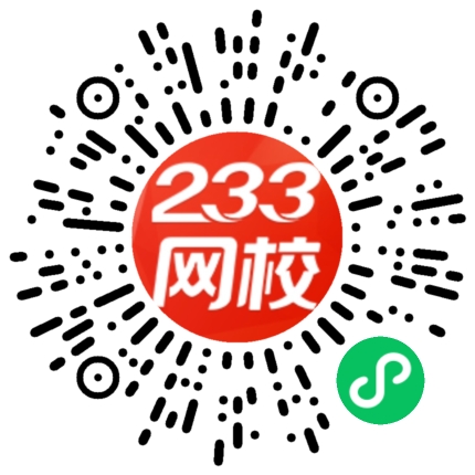 银行从业报考信息查询
