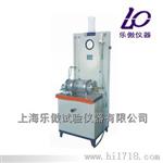 土工合成材料水平渗透仪 土工合成材料水平渗透仪
