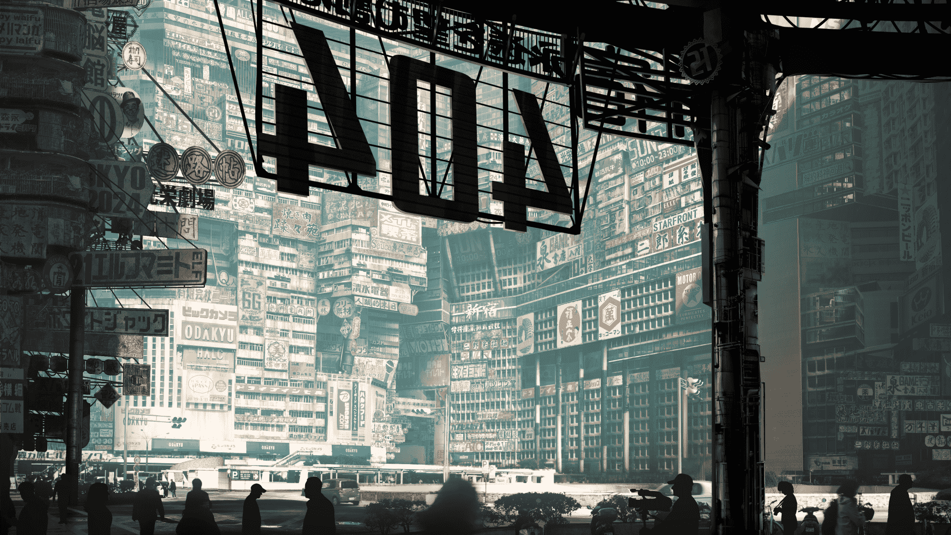 Banner image of the blog