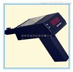 W330手提式钢水测温仪 W330手提式钢水测温仪