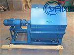 SM-500水泥试验小磨 SM-500水泥试验小磨
