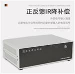 上海辰华CHI600E电化学工作站 上海辰华CHI600E电化学工作站