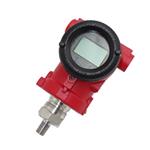压力变送器2088扩散硅榔头型带显示螺纹传感 压力变送器2088扩散硅榔头型带显示螺纹传感