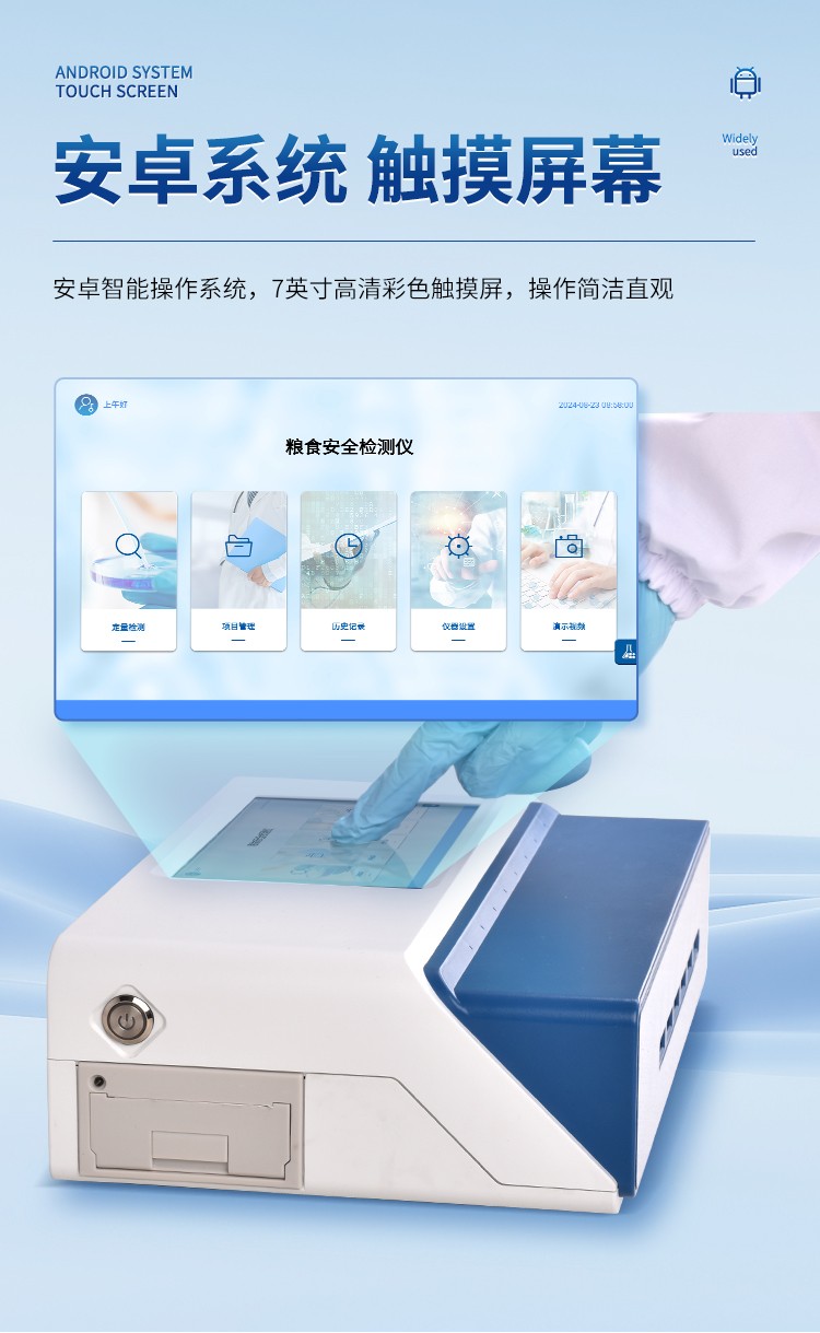 详情_04.jpg