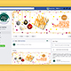 Christmas Facebook Cover