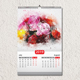 Wall Calender 2019