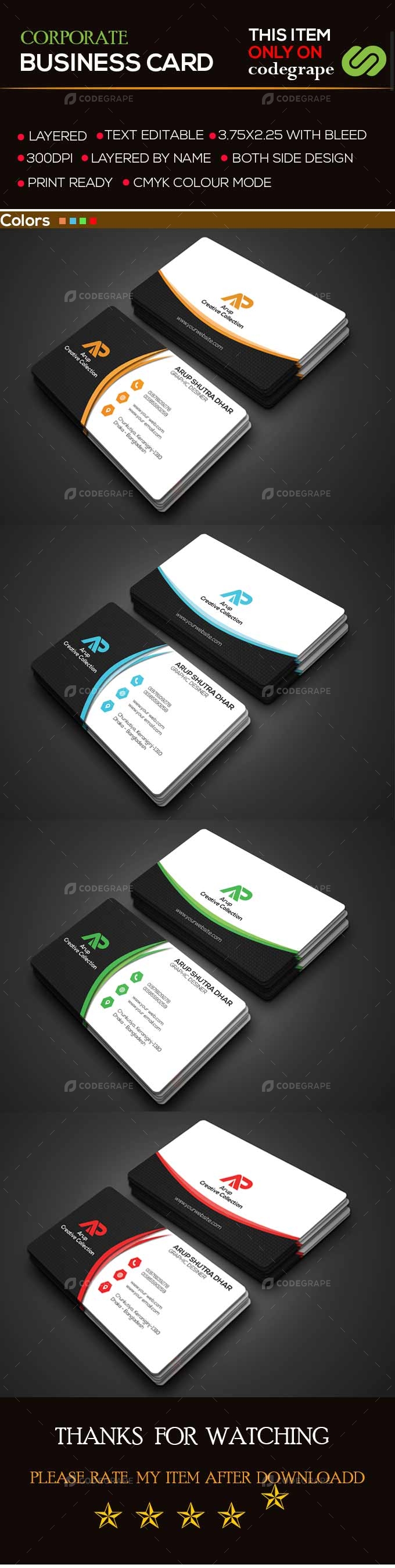 Corporate Business Card