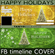 Happy Holidays | FB Timeline Cover