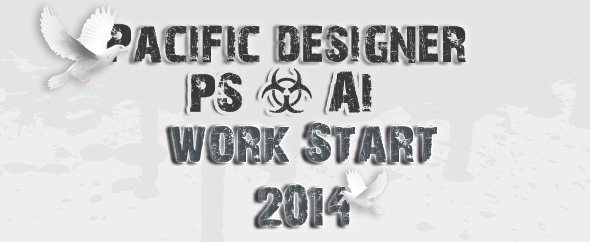 Pacific_designer1212