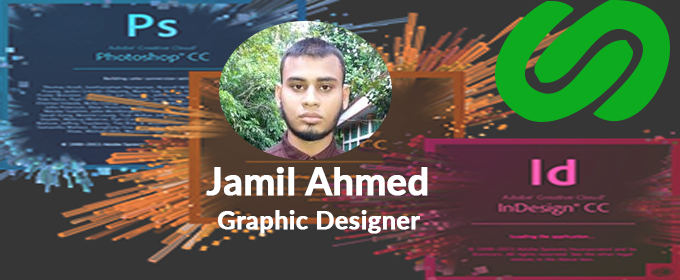 jamilahmed