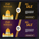 Stylish Eid Sale Banner