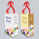 Shopping Bag Packaging