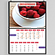 Multipurpose Business Calendar Design
