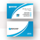 Creative Business Card
