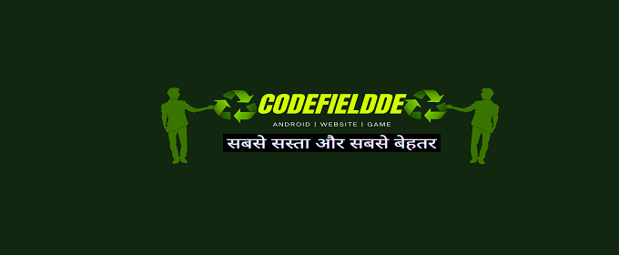 codefieldde