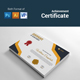 Achievement Certificate