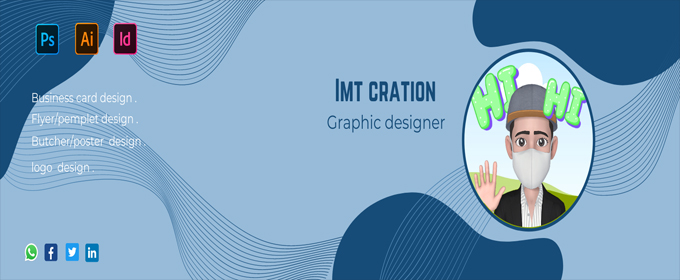 imtcreation