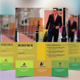 Corporate Business Flyer