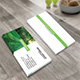 Green House Business Card