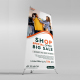 Business Rollup Banner