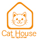 Cute Orange Cat House Minimalist Logo