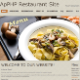 PHP Restaurant Menu Site