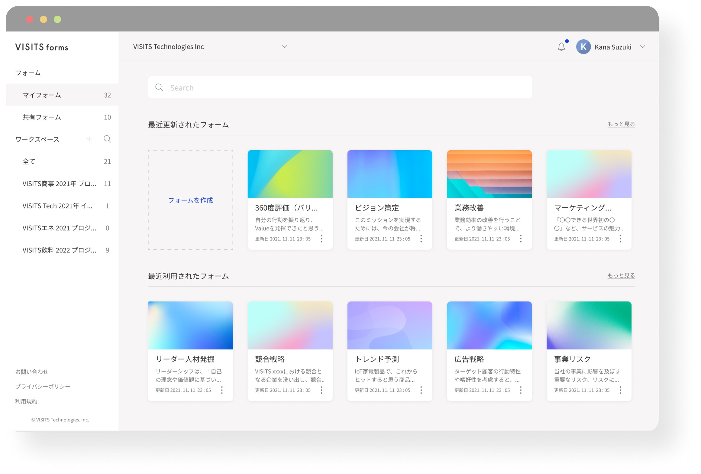 screen-img_pc