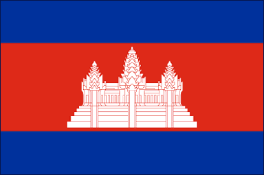 Drapeau du Cambodge