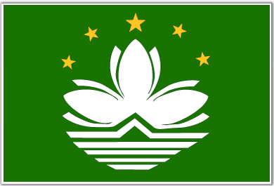 Drapeau de Macao