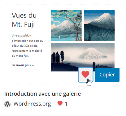 Capture d'écran montrant le bouton Favoris pour une composition dans le répertoire des compositions