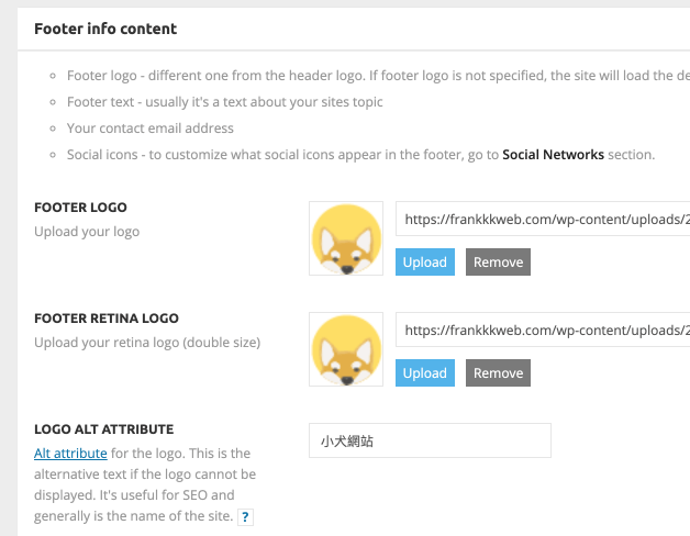 Newspaper WordPress 主題:調整頁尾圖片、文字 ..