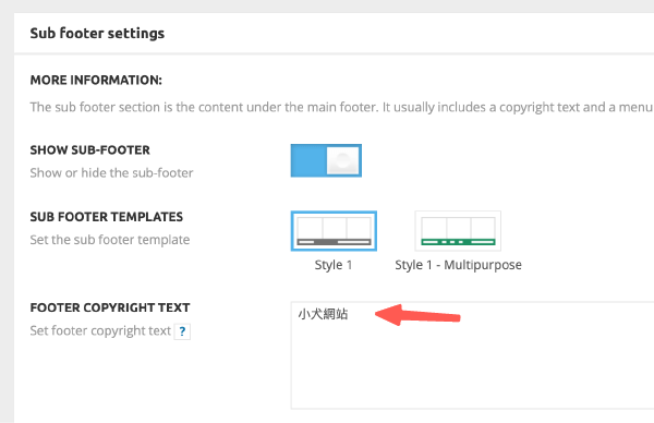 Newspaper WordPress 主題:更改 Copyright Text 版權文字