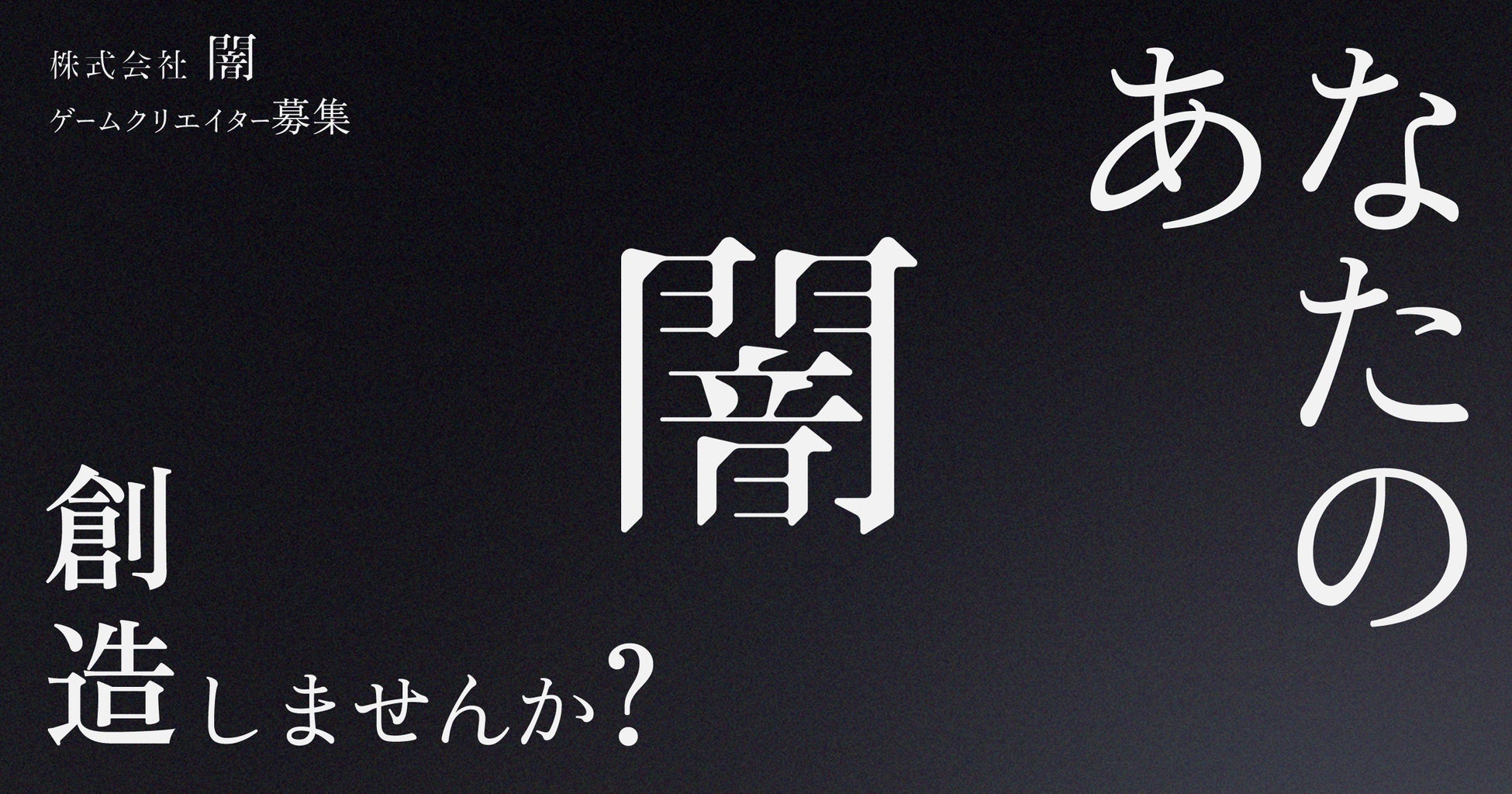 『刀剣乱舞ONLINE』イベント「連隊戦 ～海辺の陣～」に新刀剣男士「古備前信房（cv. 大塚剛央）」が登場！さらに七夕キャンペーンの開催や「北谷菜切（cv. 仲村宗悟）」の極の姿も登場！！