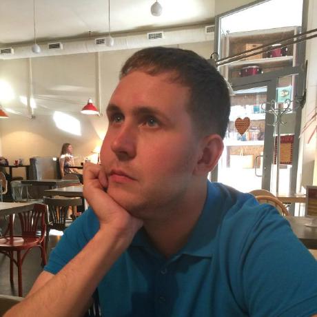 Николай Савин